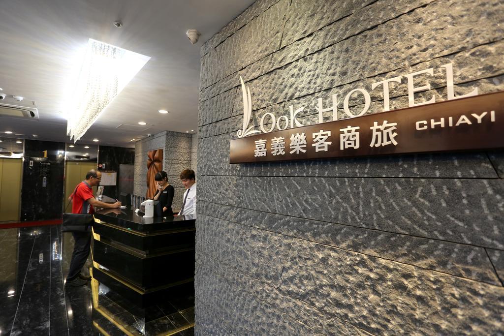 Chiayi Look Hotel Экстерьер фото