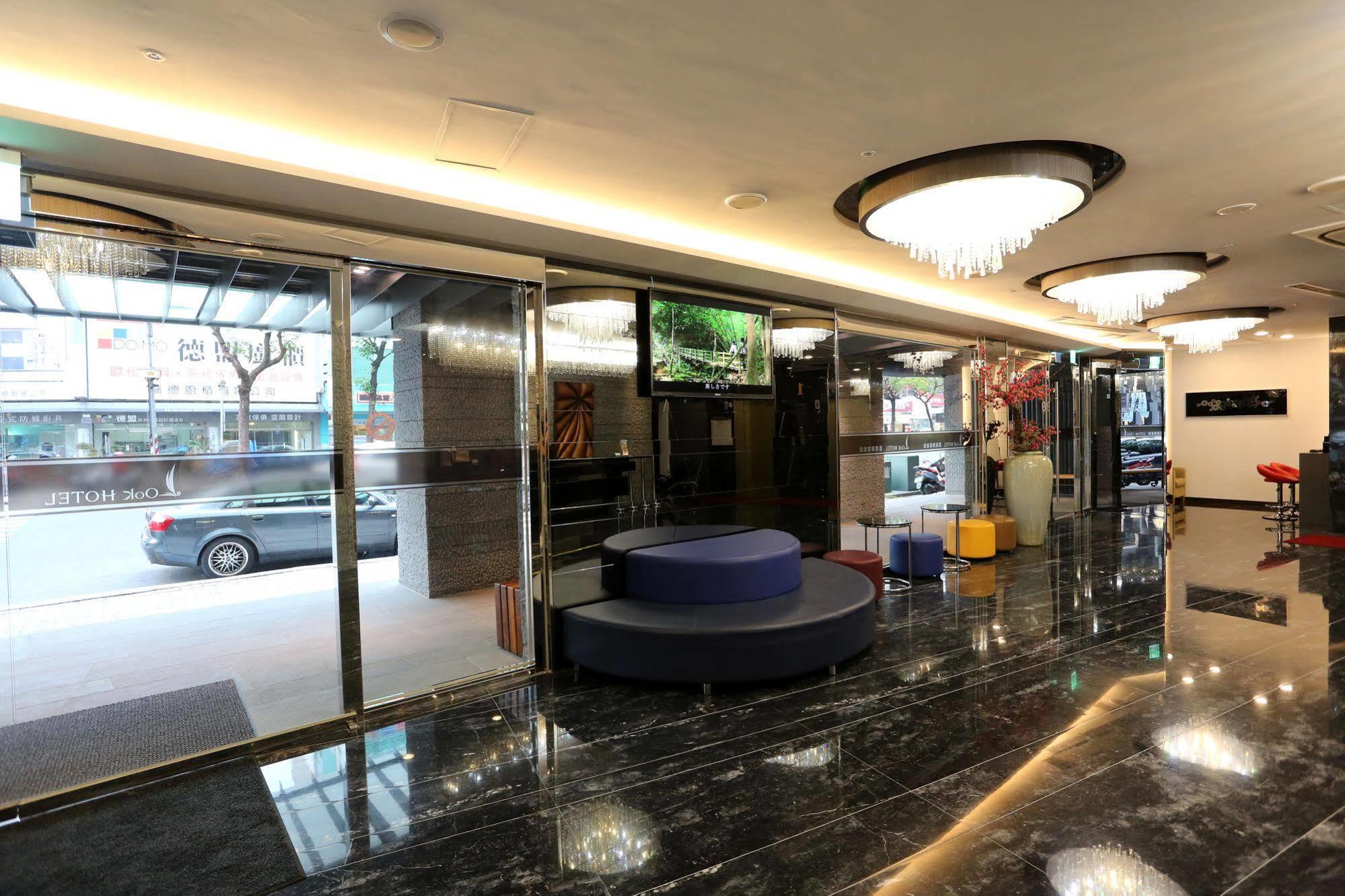 Chiayi Look Hotel Экстерьер фото