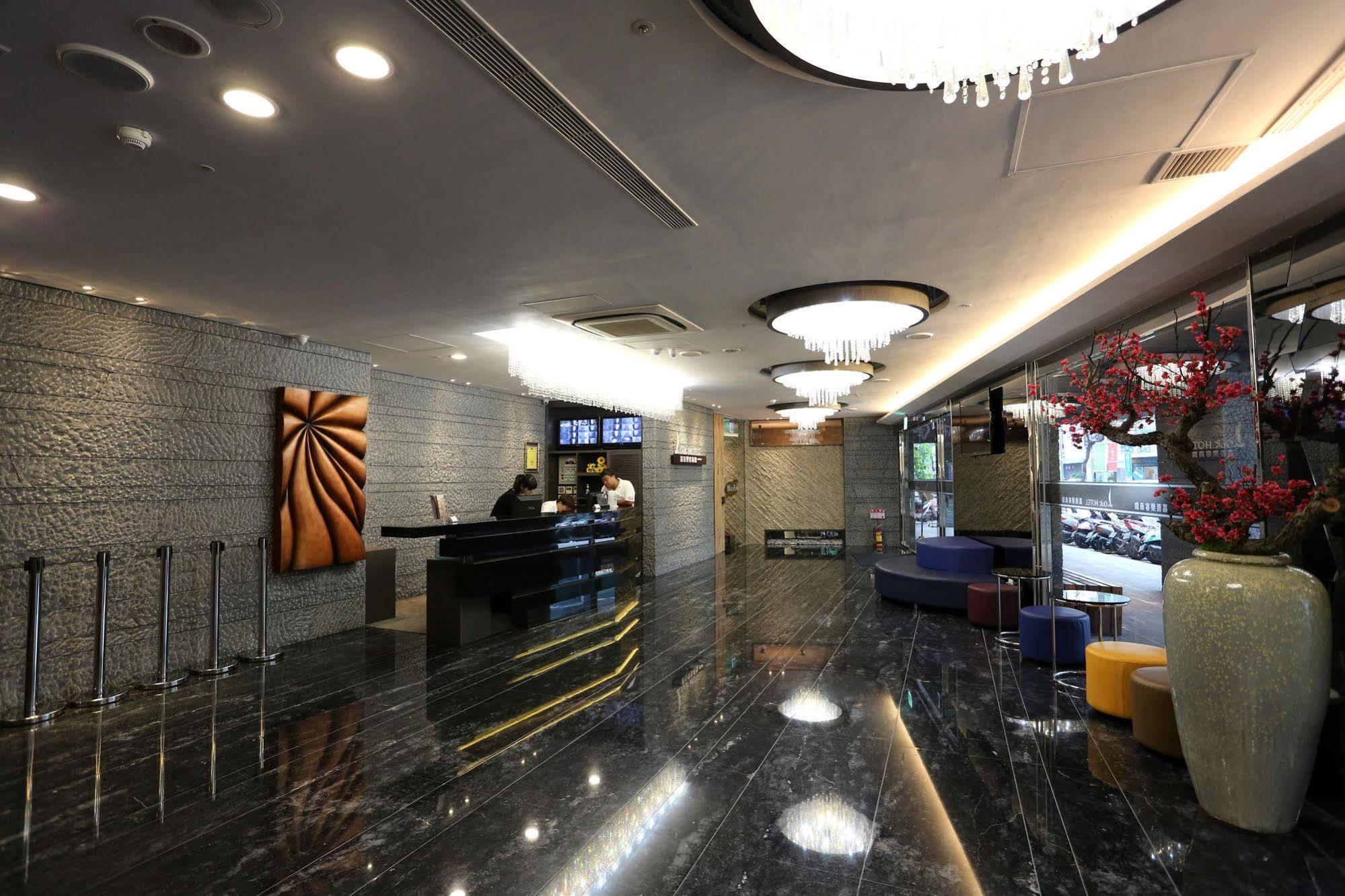 Chiayi Look Hotel Экстерьер фото